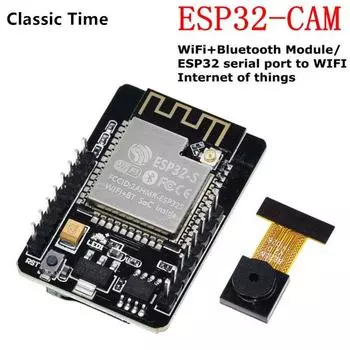 ESP32-CAM Wi-Fi + Bluetooth-модуль Плата разработки модуля камеры ESP32 с модулем камеры OV2640 2MP для Arduino