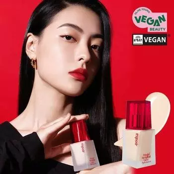 Espoir Pro Tailor Тональный крем Be Velvet 30 г [Single item] No. 22 Petal