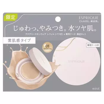 ESPRIQUE Aquarie Skinwear Limited Kit 01 светло-бежевый футляр тональная основа Glossy Skin Pore Cover Serum увлажняющая протертая тональная основа (Заправка + + Затяжка)