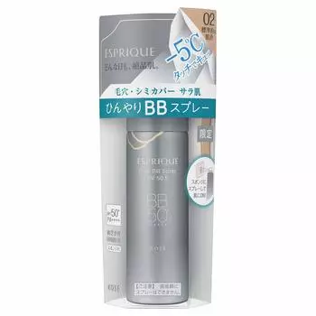 ESPRIQUE Cool Touch BB Spray UV 50 E BB Cream 02 Стандартный оттенок кожи 60 г Без запаха 1 шт.