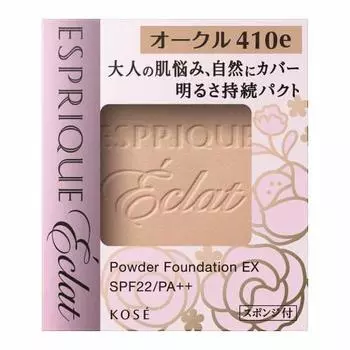 ESPRIQUE Eclat Esprique Eclat Brightness Lasting Pact EX OC410e Охра 9,3 г (х 1)