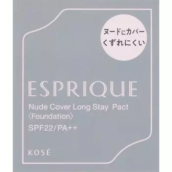 Esprique Kose Esprique Nudeka Boron Stay Point OC 400 Охра 9г