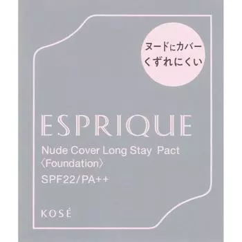 Esprique Kose Esprique Nudeka Boron Stay Point OC 405 Охра 9г