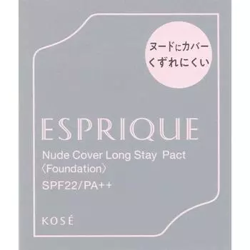 Esprique Kose Esprique Nudeka Boron Stay Point Oc 410 Охра 9 г