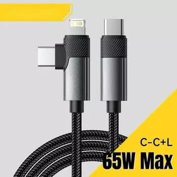 Essager 2 в 1 USB Type C кабель 65 Вт PD быстрая зарядка провод Type C к Lightning кабель 1m серый