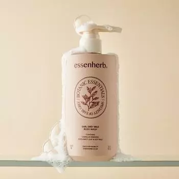 Essence Herb Earl Grey Молочко для душа 500 мл