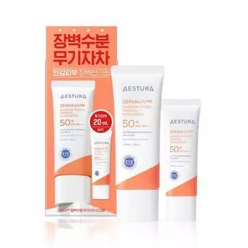 Estra Derma Uv365 Barrier Moisture Inorganic Tea Sun Cream 40 мл+20 мл Project