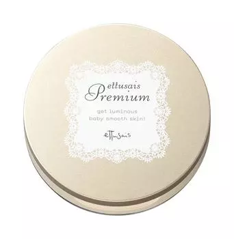 Ettussee Premium CC Loose Compact BE Face Powder (Sheer Beige) 6.6g