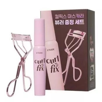 Etude Тушь для ресниц Curl Fix 8 г + набор щипцов для завивки, 02 Коричневый, 1 набор