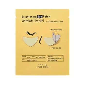 Etude House Brightening Eye Patch 2шт*5шт
