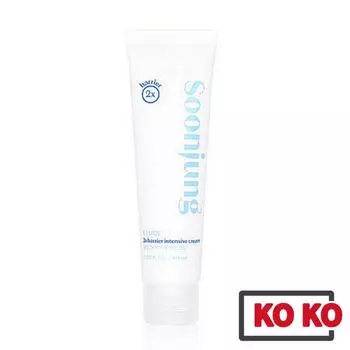 [Etude House] Вскоре Юнг 2X Барьерный интенсивный крем, 60 мл / Успокаивающий и увлажняющий крем 60ml x 1