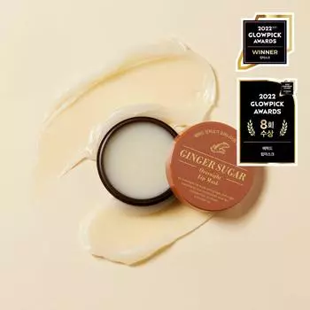 ETUDE Ночная маска для губ с имбирем и сахаром 15г