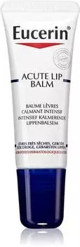 Eucerin Бальзам для губ с мочевиной для сухой кожи TU