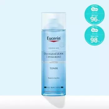 Eucerin Dermato clean Clarifying Toner 200ml