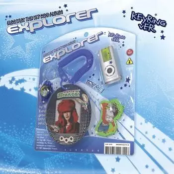 EUNHYUK - [EXPLORER] 1-й мини-альбом KEYRING Version