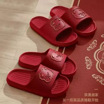 EVA slippers women s summer fashion outer wear couple striped thick bottom lightweight one-word drag bathroom soft bottom cool slippers women 36-37 [one size smaller] красный