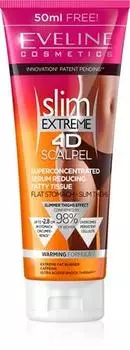 Eveline Cosmetics Slim Extreme 4D Scalpel Сыворотка для уменьшения подкожного жира для тела TU прозрачный