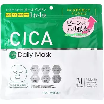 EVERY YOU EVERYYOU CICA Маска для лица увлажняющая 31 шт.