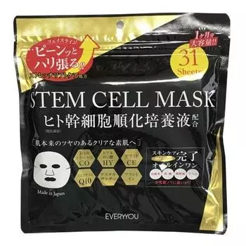 EVERYYOU Human Stem Cell Facial Mask 31p