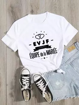 Evjf Party Team Bachelorette Свадебная вечеринка Женская футболка Evjf Повседневная женская футболка с круглым вырезом Розовая футболка с короткими рукавами