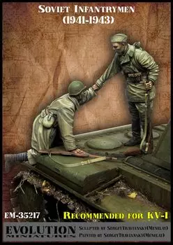 Evolution Miniatures Вторая мировая война Советский Союз Красная Армия пехота танк едет товарищ помогает набор из смолы 1/35 Россия/СССР 1941-1943 EM-35217
