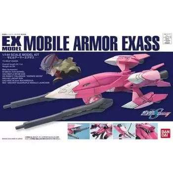 EX Model 1/144 Mobile Armor Exus