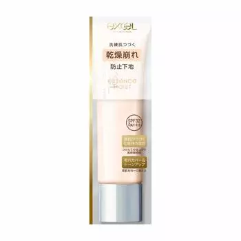 excel Lasting Touch Base EM база под макияж (Розовый бежевый)