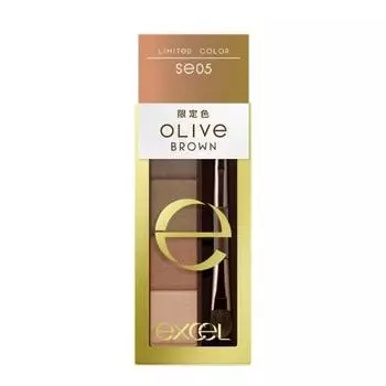 excel styling powder eyebrow SE05 eyebrow
