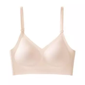 Exclusive Seamless Low-Back U-Shaped Halter Bra - Invisible, Multi-way, French Design XXL