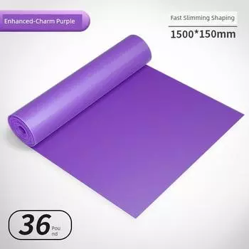 Exercise Shoulder Back Hip Stretch Slimming Elastic Band Charm Purple 1500*150*0.50