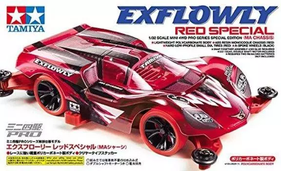 Exflowly Red Special (Ma Chassis)