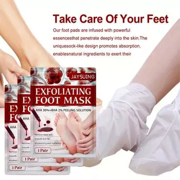Набор отшелушивающих масок для ног Reveal Smooth Soft Feet с AHA и BHA отшелушиванием, удалением омертвевшей кожи, увлажнением и увлажнением для сухих, грубых и потрескавшихся ног 1pc