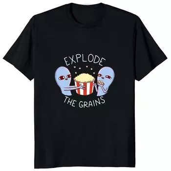 Explode The Grains, новинка, футболка с рисунком «Странная планета, юмор», мультяшный принт, повседневная модная одежда унисекс, мягкая женская футболка L