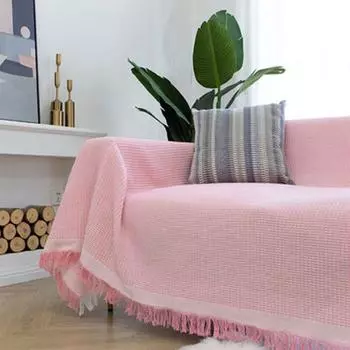 Export Cotton Knitted Sofa Towel Backrest Fabric Powder + White Honeycomb 90*90