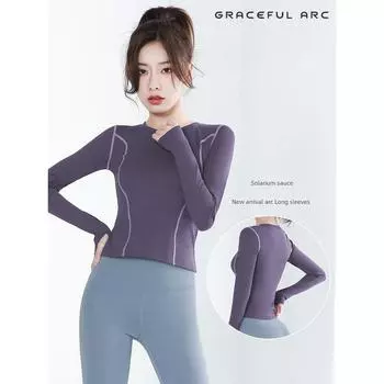 Exported To Japan Round Neck Quick-Drying Breathable Long Sleeves T-shirt Solanum sauce M [47.50 kg-52.50 kg]]
