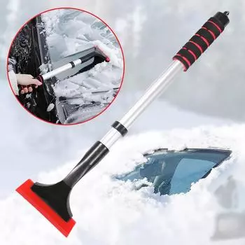 Extendable Aluminum Ice Scraper Snow Brush For Car Windshield Telescopic Extra-long Snow Shovel красный