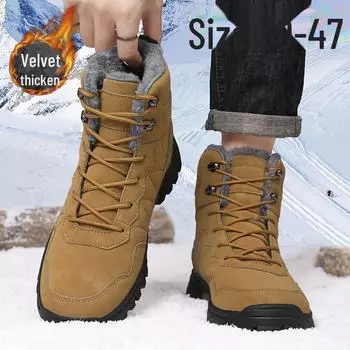 Extra Large Men s High-Top Waterproof Snow Boots with Velvet Lining, Non-Slip, Sizes 46-47, for Outdoor and Mountaineering Use. 41 чёрный