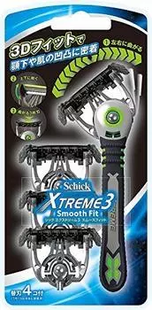 Extreme 3 Smooth Fit x набор из 5 предметов