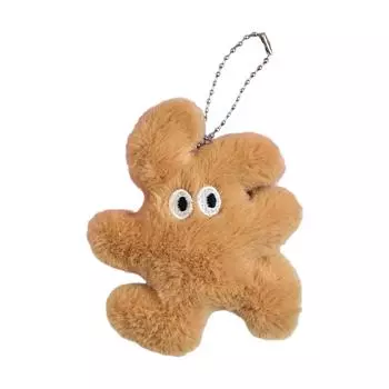 Eye catching Rabbit Keychain Accessory Cute Rabbit Toy with Swing Ears Soft Stuffed Doll Keychain for Car or Backpack кофейный