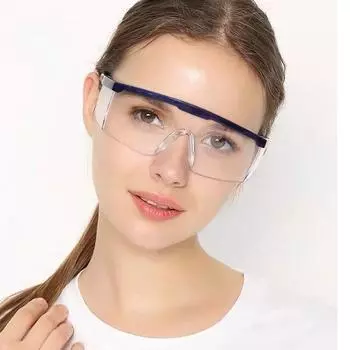Eye Protection Work Safety Goggles Anti-Splash Windproof Dustproof Protective Glasses Optical Lens Frame Cycling Glasses Goggles
