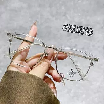 Eyebrow Line Half-Frame Glasses Models Can Be Equipped With Myopia Lenses With Degrees Of Anti-Blue Light, Ruffian Handsome Technical Eye Frame Frames Anti-blue light