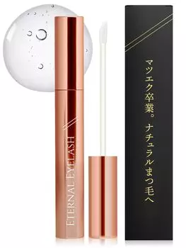 Eyelash Eternal Eyelash Сыворотка для ресниц Экзосома стволовых клеток человека Рейтинг популярности Сыворотка для ресниц Сделано в Японии Поставка на месяцы [Интенсивная терапия] 6 мл/2