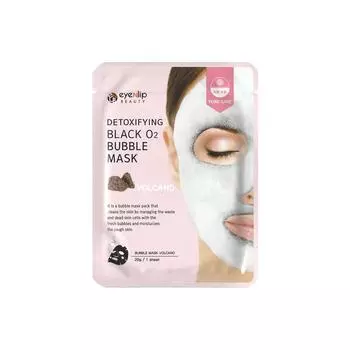 EYENLIP Detoxifying Black O2 Bubble Mask 20г #Вулкан