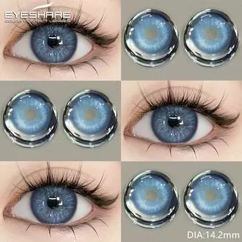 EYESHARE 1 пара синих контактных линз коричневые/серые/зеленые контактные линзы для глаз косметика натуральные линзы для глаз на год