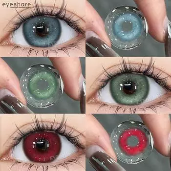 EYESHARE 2024 Новые синие контактные линзы для глаз с зелеными зрачками Корейская мода Colorcon Коричневые натуральные цветные линзы Серые линзы