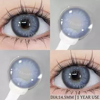 EYESHARE 2 шт. модные новые стильные синие цветные контактные линзы для глаз коричневые цветные контактные линзы для вечеринок блеск для глаз ежегодное использование