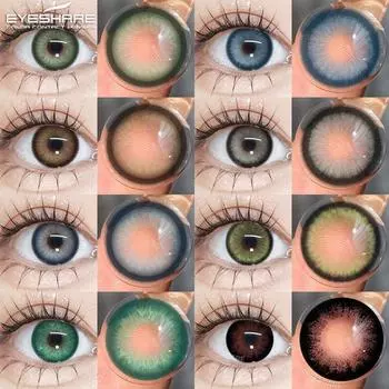 Eyeshare 2 шт./пара, натуральные коричневые контактные линзы, серый зрачок для глаз, корейская косметическая мода