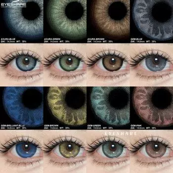 Eyeshare Цветные контактные линзы 1 пара цветных контактных линз модные розовые очки коричневые натуральные контактные линзы годовые линзы контактные линзы