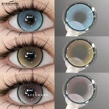 Eyeshare Цветные контактные линзы 1 пара коричневые новые натуральные контактные линзы фиолетовые модные косметические линзы голубые косметические мягкие линзы для глаз