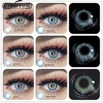 Eyeshare Цветные контактные линзы для глаз Косметические красочные красивые зрачки Синие однолетние цветные контактные линзы без рецепта